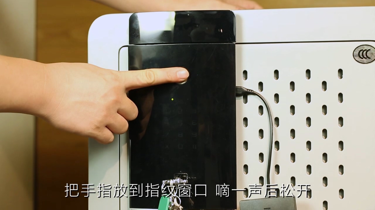 B1新生酷睿首次開啟、外接電源盒