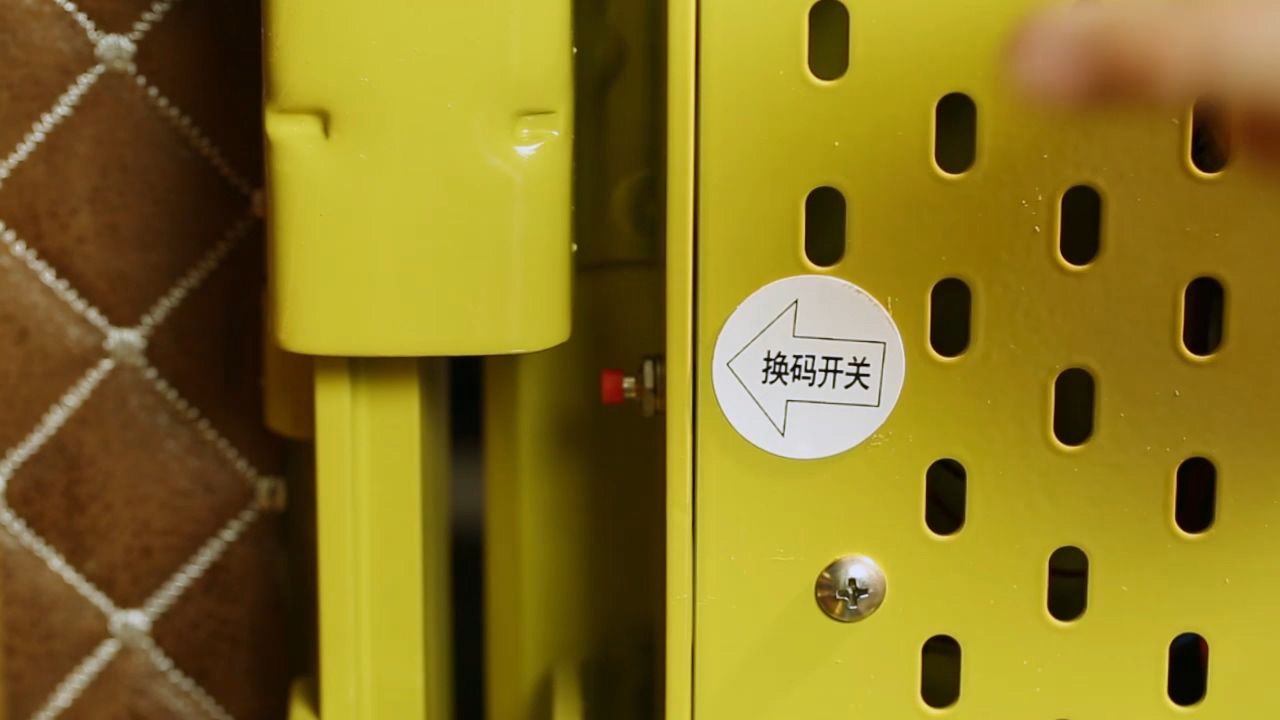 B2新生酷?；謴统鰪S設置