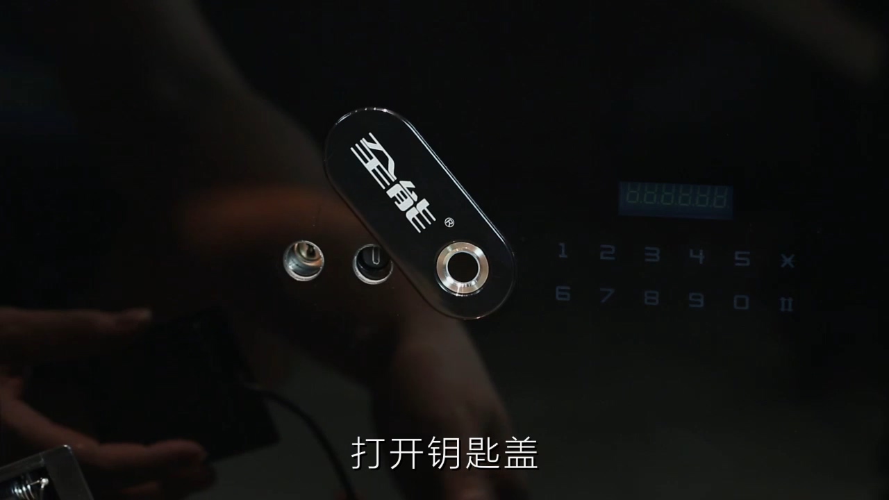 H1黑曜石首次開啟、外接電源盒